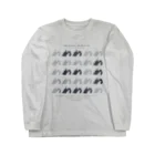 duckzの静岡県（シズオカのシ） Long Sleeve T-Shirt