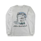 itsuto-こねこしょうしょうめんへらの「じゅうそうび」 Long Sleeve T-Shirt