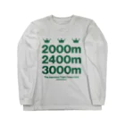 KAWAGOE GRAPHICSの牡馬三冠レース Long Sleeve T-Shirt