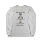 ari designの風呂上がりのバナナジュース Long Sleeve T-Shirt