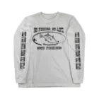 猫と釣り人のUMAZURAHAGI_8KS Long Sleeve T-Shirt