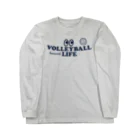 sports_tower スポーツタワーのバレーボール・目玉・VOLLEYBALL・#Tシャツ・デザイン・セッター・トス・アタッカー・ブロック・ポジション・部活・スポーツ・応援・有望・有力・確実・男子・女子・かっこいい・かわいい・チームワーク ロングスリーブTシャツ