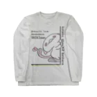 itsuto-こねこしょうしょうめんへらの「しきさんが、こちらをみているよ」 Long Sleeve T-Shirt