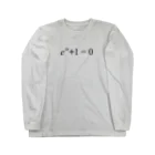 科学雑貨Scientiaのオイラーの等式 Long Sleeve T-Shirt