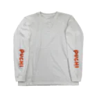 kononkononのぷち Long Sleeve T-Shirt