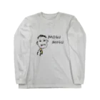 cyansaのMOGU MOGU もぐもぐ Long Sleeve T-Shirt