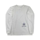 kokoleca_designの梅和造園 Long Sleeve T-Shirt