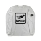 Iku6710のSPEED Long Sleeve T-Shirt