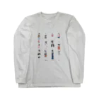 wanna be your dailyのlook daily look Long Sleeve T-Shirt