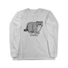 すとろべりーガムFactoryのマヌルネコ no.2 Long Sleeve T-Shirt