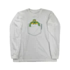 めろんぽっぷのお店だよのポケットからミシシッピアカミミガメ　大ポケット Long Sleeve T-Shirt