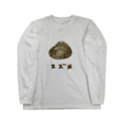 NIKORASU GOのすずめって聞こえるべ Long Sleeve T-Shirt