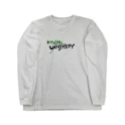 GreenSpecialの筆文字　九州大学　九大 Long Sleeve T-Shirt