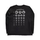 kg_shopの[☆両面] Visual Acuity Testing [ホワイト]  Long Sleeve T-Shirt :back