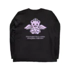 P➛fam.comのP➛kumaちゃん(王冠Ver.) ロングスリーブTシャツの裏面