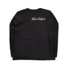 NOのアラビア語でchill outライン Long Sleeve T-Shirt :back