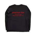 ♡sadgirls night♡のSerial killer   ロングスリーブTシャツの裏面