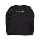 Ekusimのおチヌ様の大好物 Long Sleeve T-Shirt :back