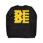 LalaHangeulのハニカム構造(BEE） Long Sleeve T-Shirt :back