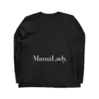 MamaLadyのMamaLady オリジナル 長袖Tシャツ ロングスリーブTシャツの裏面