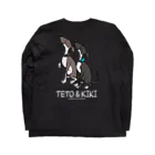 イタグレショップのTETO&KIKIさん専用 Long Sleeve T-Shirt :back