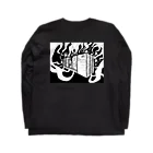 ギチギチ喫煙所のギチギチ喫煙所タバコロンT Long Sleeve T-Shirt :back