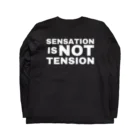 NINA Lifts / YouTubeの感覚はテンションではない sensation is NOT tension ロングスリーブTシャツの裏面