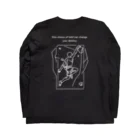 BORUMI┃ボルミーのその一手で運命が変わる Long Sleeve T-Shirt :back