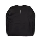 aimainamocoのChill Long Sleeve T-Shirt :back