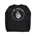 RXRのRiot 2nd Long Sleeve T-Shirt :back