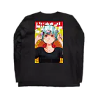 となりのSADAまさsheのビジホナイトvol.3 ロングスリーブTシャツの裏面