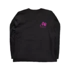 keita屋のMESARION＋ロゴ　文字切り抜きVer（ピンク） Long Sleeve T-Shirt :back