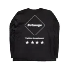 ツイッターインベストメントアパレル事業部のButsuage(white Logo One Point) Long Sleeve T-Shirt :back