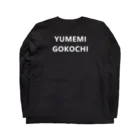 ライダーのYUMEMIGOKOCHITシャツ ロングスリーブTシャツの裏面