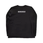 結外総司のましズカ２ Long Sleeve T-Shirt :back