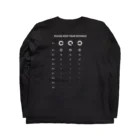 WEBCRE8.jpの着るだけで社会的距離が保たれる（白文字） Long Sleeve T-Shirt :back