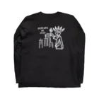 perform de nicoの女神 Long Sleeve T-Shirt :back