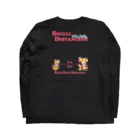 Samurai Gardenサムライガーデンの"2m離れよう" Long Sleeve T-Shirt :back