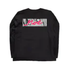 萌えショップのMoe Long Sleeve T-Shirt :back