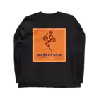 urinofukuのstay positive2 ロングスリーブTシャツの裏面