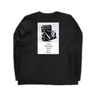 erumaのレトロクラシック Long Sleeve T-Shirt :back