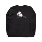 D Bridge MCのカラフルペイントinブリッジ Long Sleeve T-Shirt :back