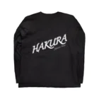 白くて楽しい森のHAKURA ロンＴ Long Sleeve T-Shirt :back