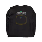 connected.comのconnected.com ロングスリーブTシャツの裏面