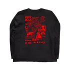 sweet_pacific_clubのHELL ‘N’ HEAVEN LONG T (red) ロングスリーブTシャツの裏面