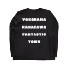 横浜市金沢区の地域活動家　ツンのYOKOHAMA KANAZAWA FANTASTIC TOWN（黒） ロングスリーブTシャツの裏面