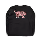 あらいきりこのピンクのトラ Long Sleeve T-Shirt :back