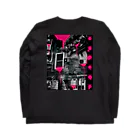 StrangeCapsule（ストレンジカプセル）のdope Long Sleeve T-Shirt :back