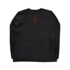 ATELIER TERUO ANDO.の不良骸骨人 Long Sleeve T-Shirt :back