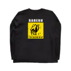 PizzaKozouのバレるキャメル Long Sleeve T-Shirt :back